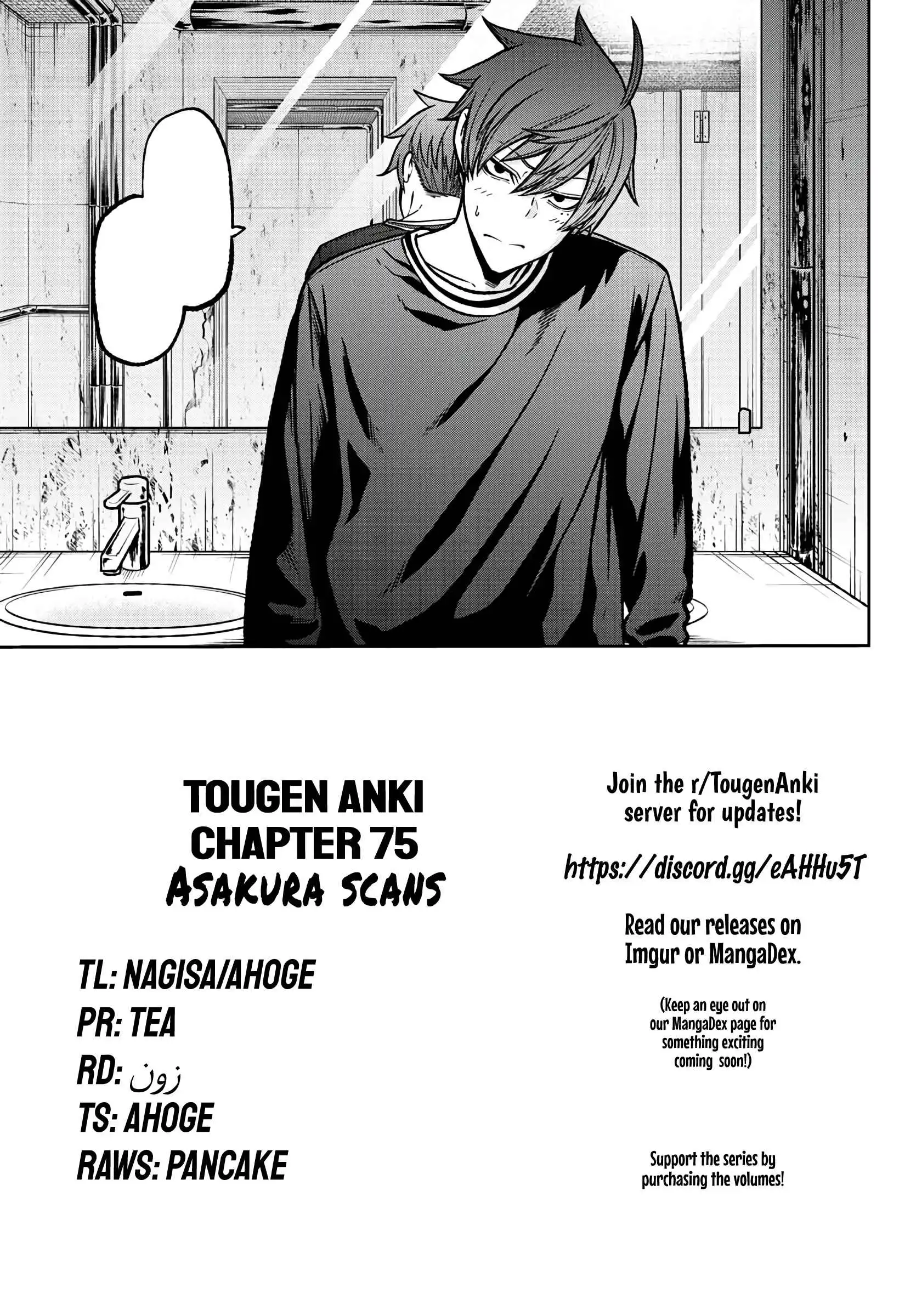  Tougen Anki Chapter 75 21